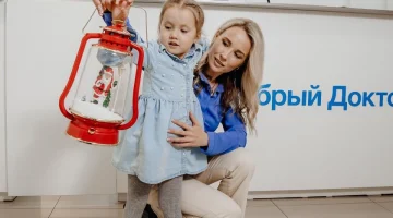 Многопрофильный медицинский центр Добрый Доктор на улице Николая Гаврилова изображение 5